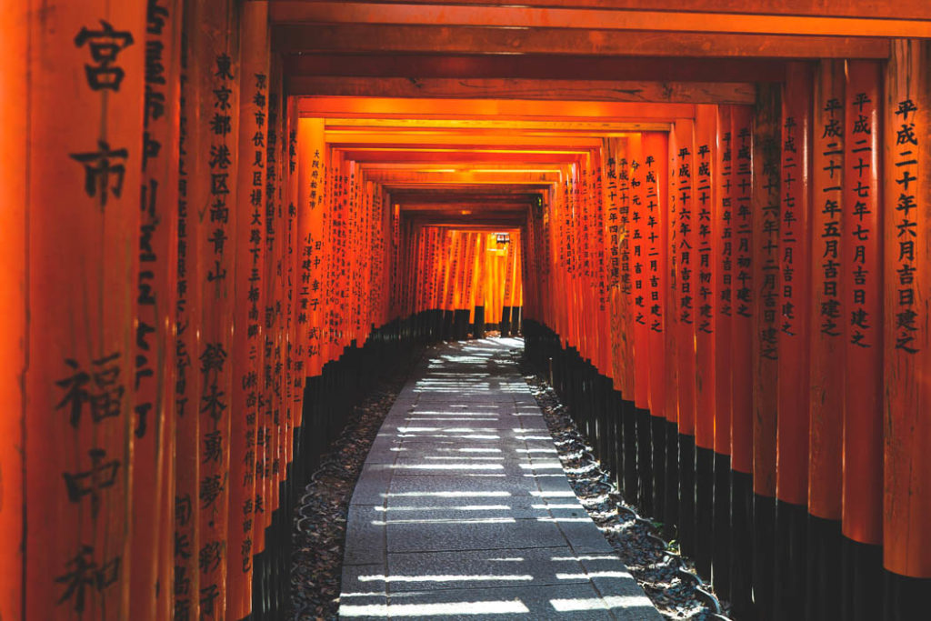 Kyōto Weg zum Fushimi Inari Taisha