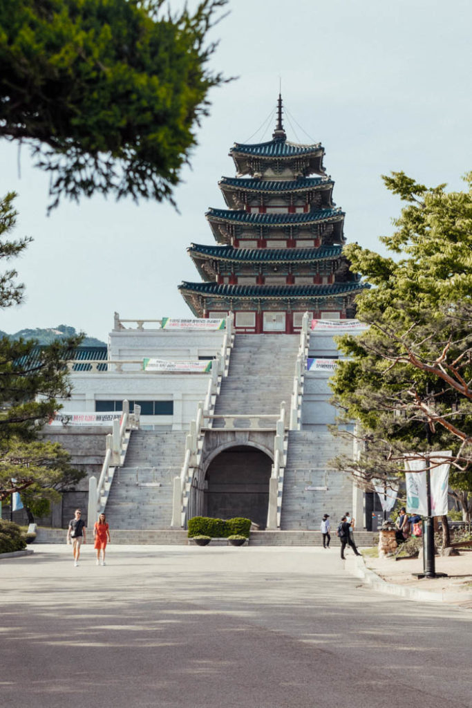 Seoul Gyeongbokgung Palast